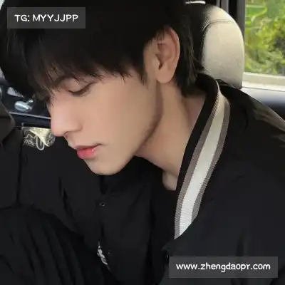 谭辰珊